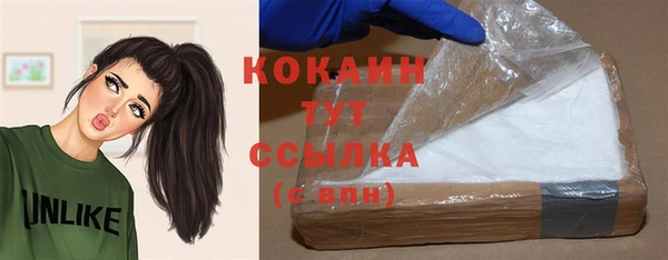 прущая мука Остров