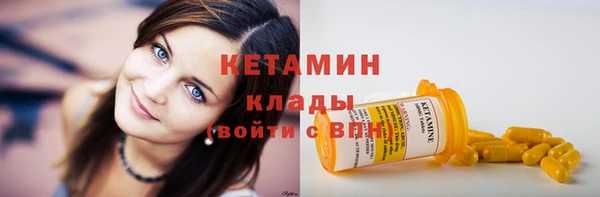 наркотики Гусиноозёрск
