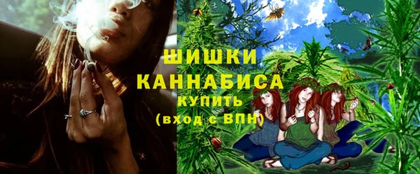 прущие крисы Горно-Алтайск