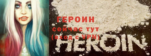 прущие крисы Горно-Алтайск