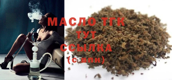 наркотики Гусиноозёрск