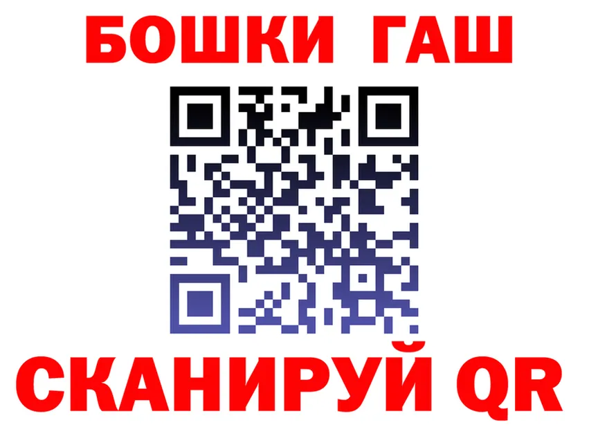 Cannafood марихуана как войти это гидра Дивногорск
