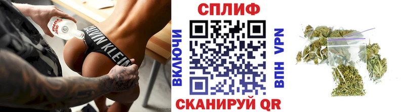 купить наркоту  Дивногорск  МАРИХУАНА ГИДРОПОН 